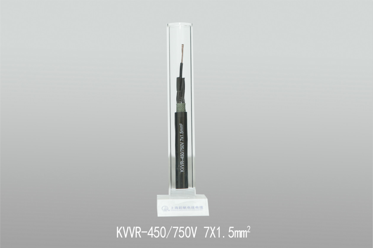 控制电缆KVVR-450 750V 7X1.5mm2 控制电缆KVVR-450 750V 7X1.5mm2